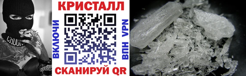 Амфетамин Premium  Мариинский Посад 