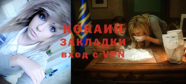 эйфоретик Ладушкин