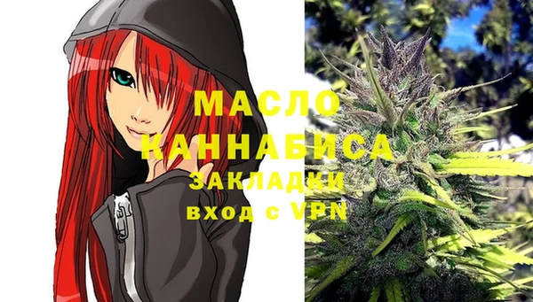 дистиллят марихуана Дрезна