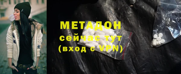 эйфоретик Ладушкин