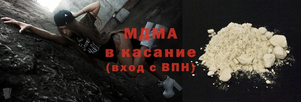 сатива Лагань