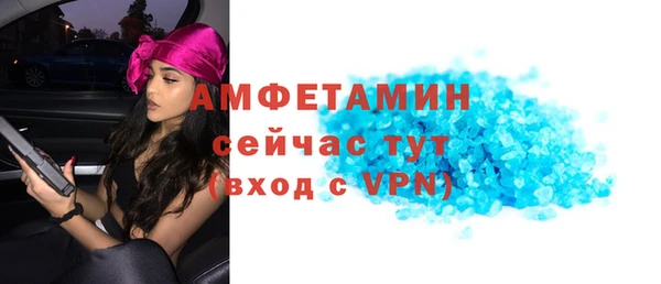 эйфоретик Ладушкин