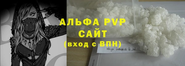 мдпв Снежинск