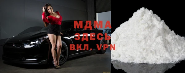 сатива Лагань