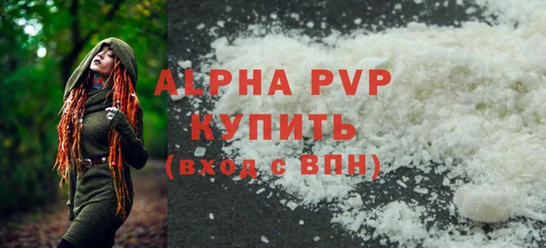эйфоретик Ладушкин