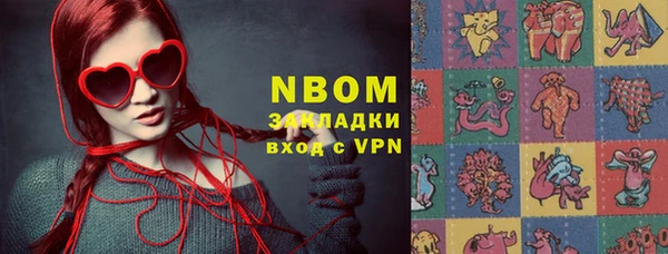 эйфоретик Ладушкин