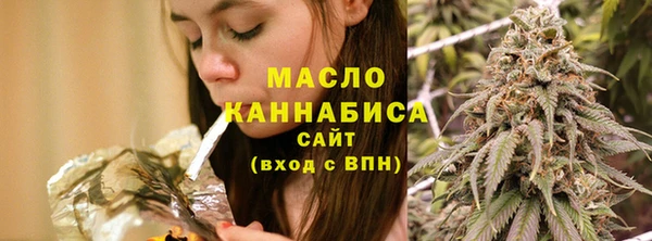 эйфоретик Ладушкин