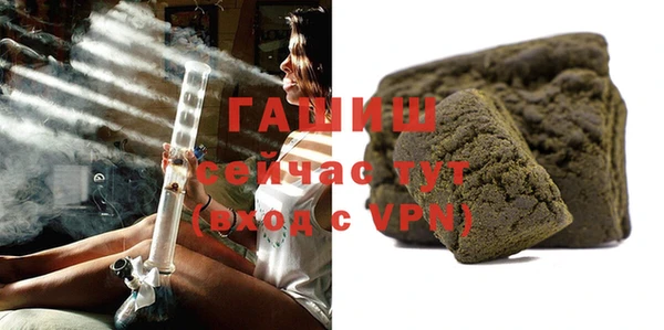 эйфоретик Ладушкин