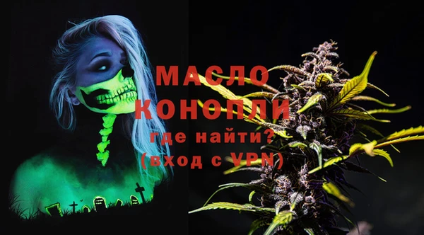 эйфоретик Ладушкин