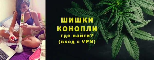альфа пвп Лабытнанги