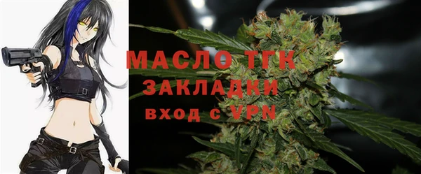 сатива Лагань