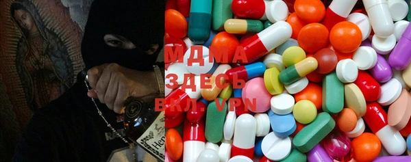 мяу мяу мука Снежногорск