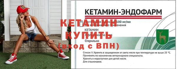 дистиллят марихуана Дрезна