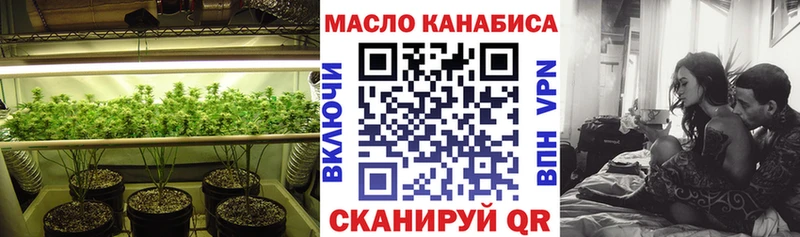 нарко площадка какой сайт Мариинский Посад Дистиллят ТГК гашишное масло